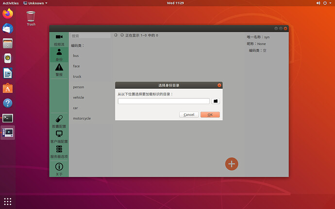 Screenshot from 2021-10-13 11-29-39